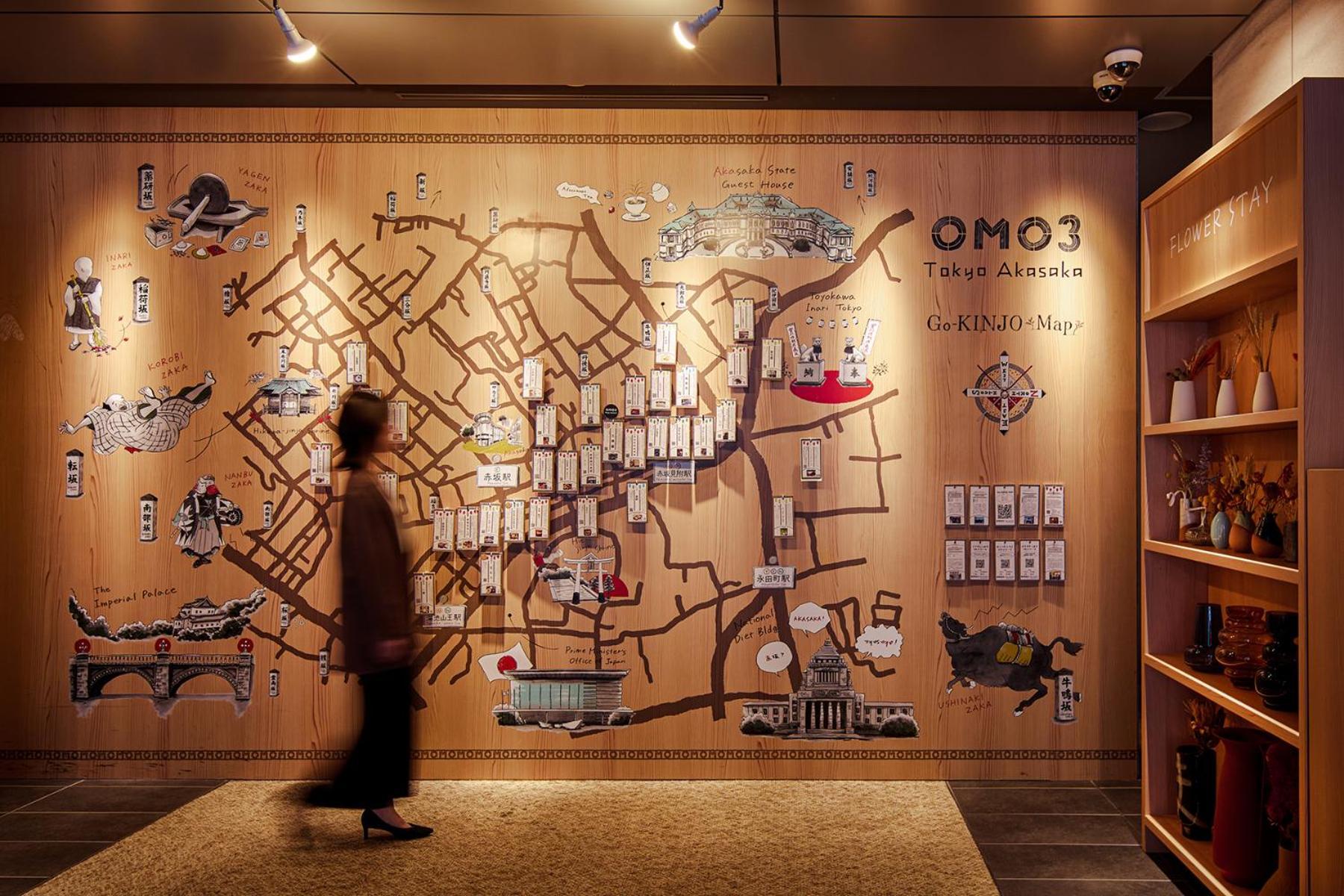 Omo3 Tokyo Akasaka By Hoshino Resort Εξωτερικό φωτογραφία